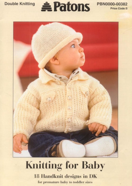 patons-vintage-baby-book